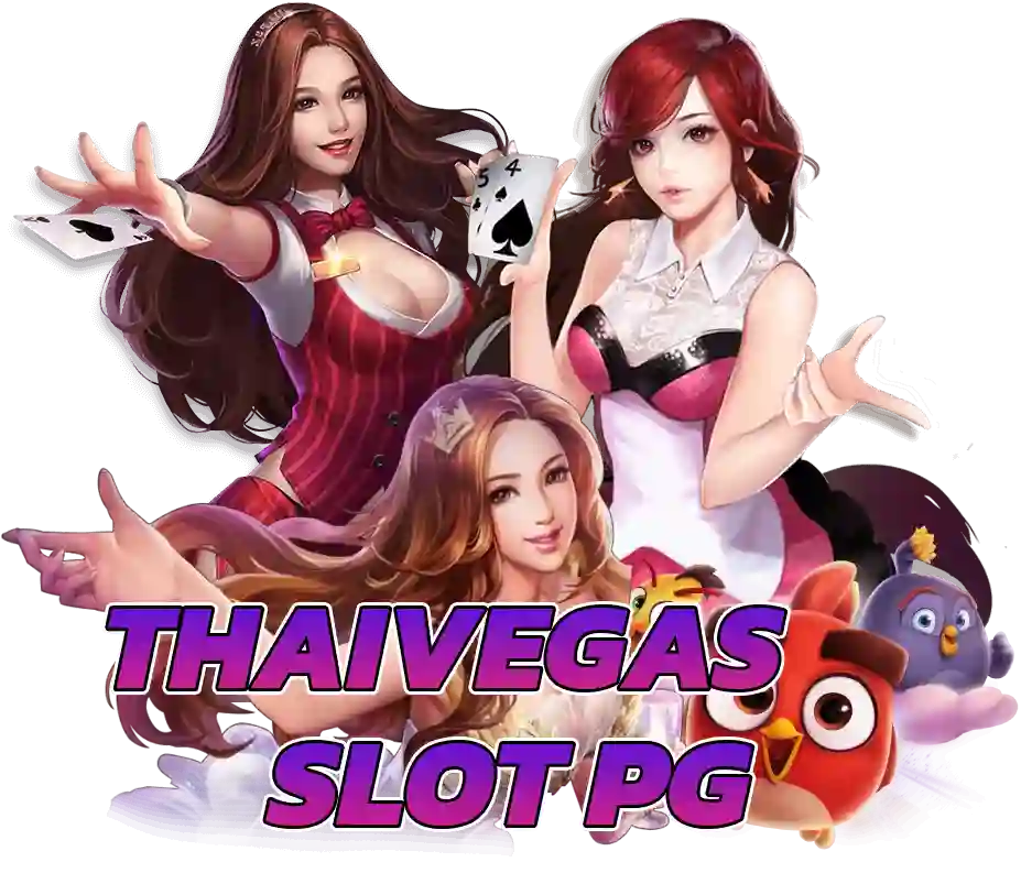 THAIVEGASslotpg