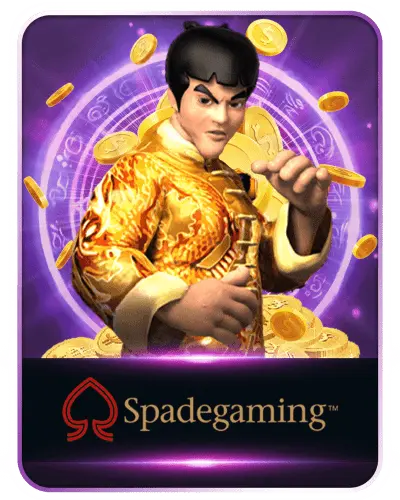 Speadgaming